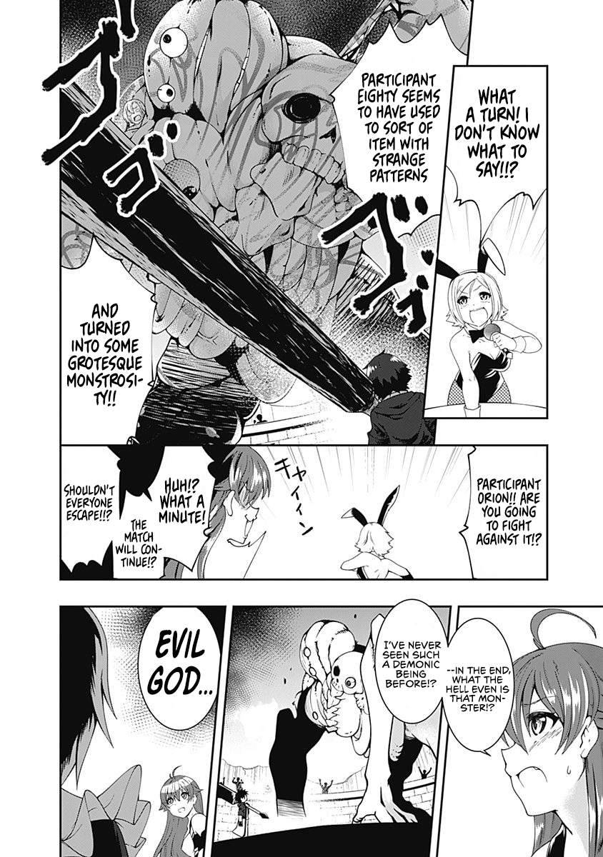 Page 2 of Chapter 57