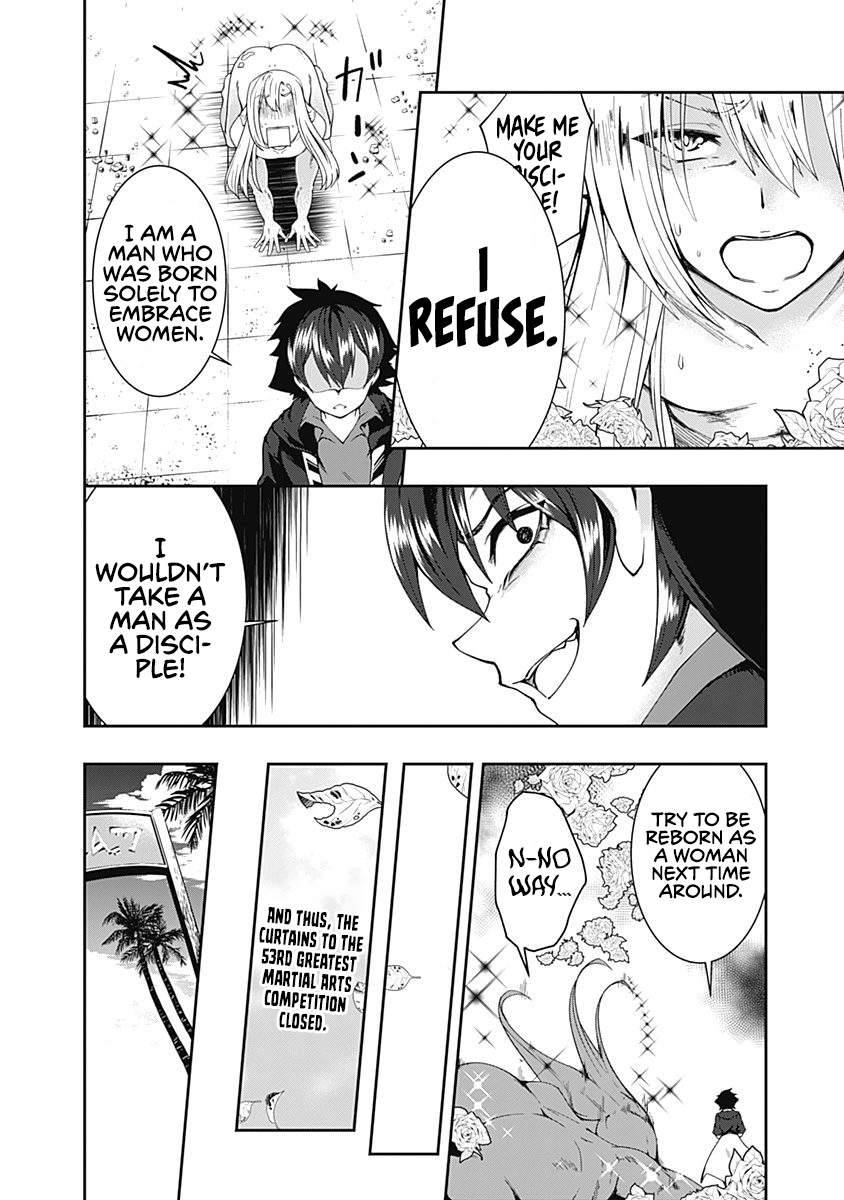 Page 12 of Chapter 57