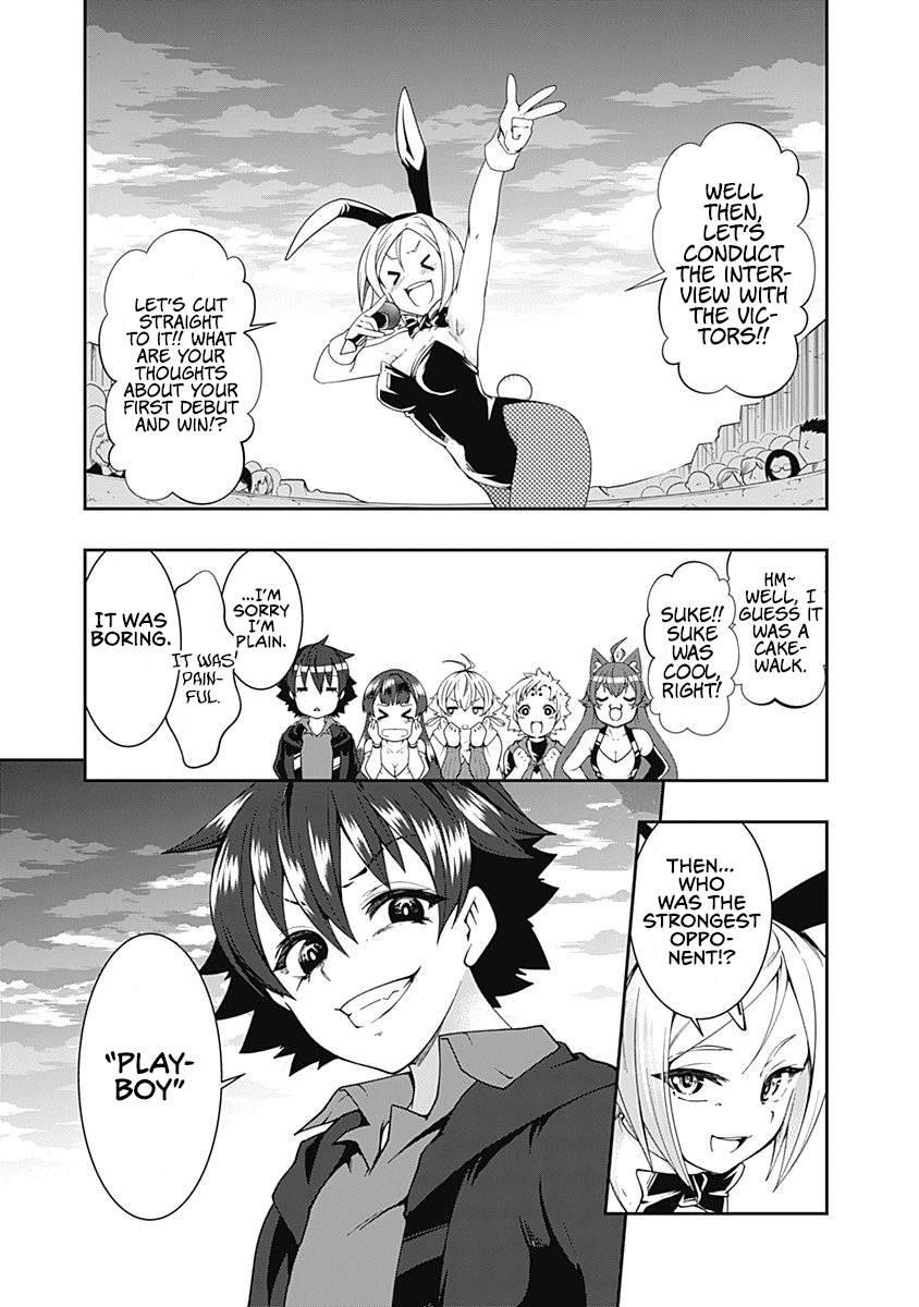 Page 13 of Chapter 57