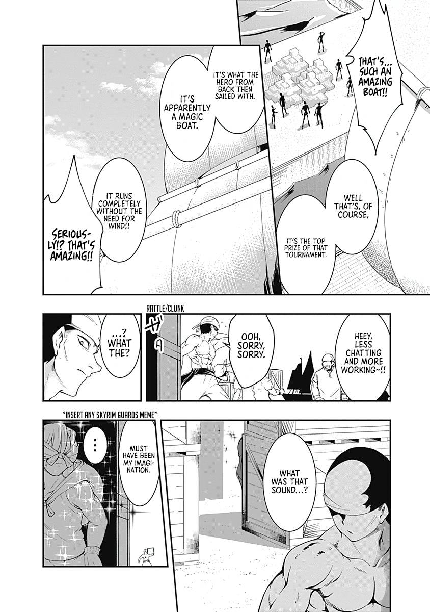 Page 2 of Chapter 58