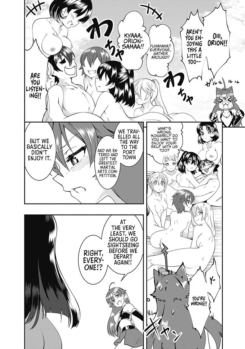 Page 7 of Chapter 58