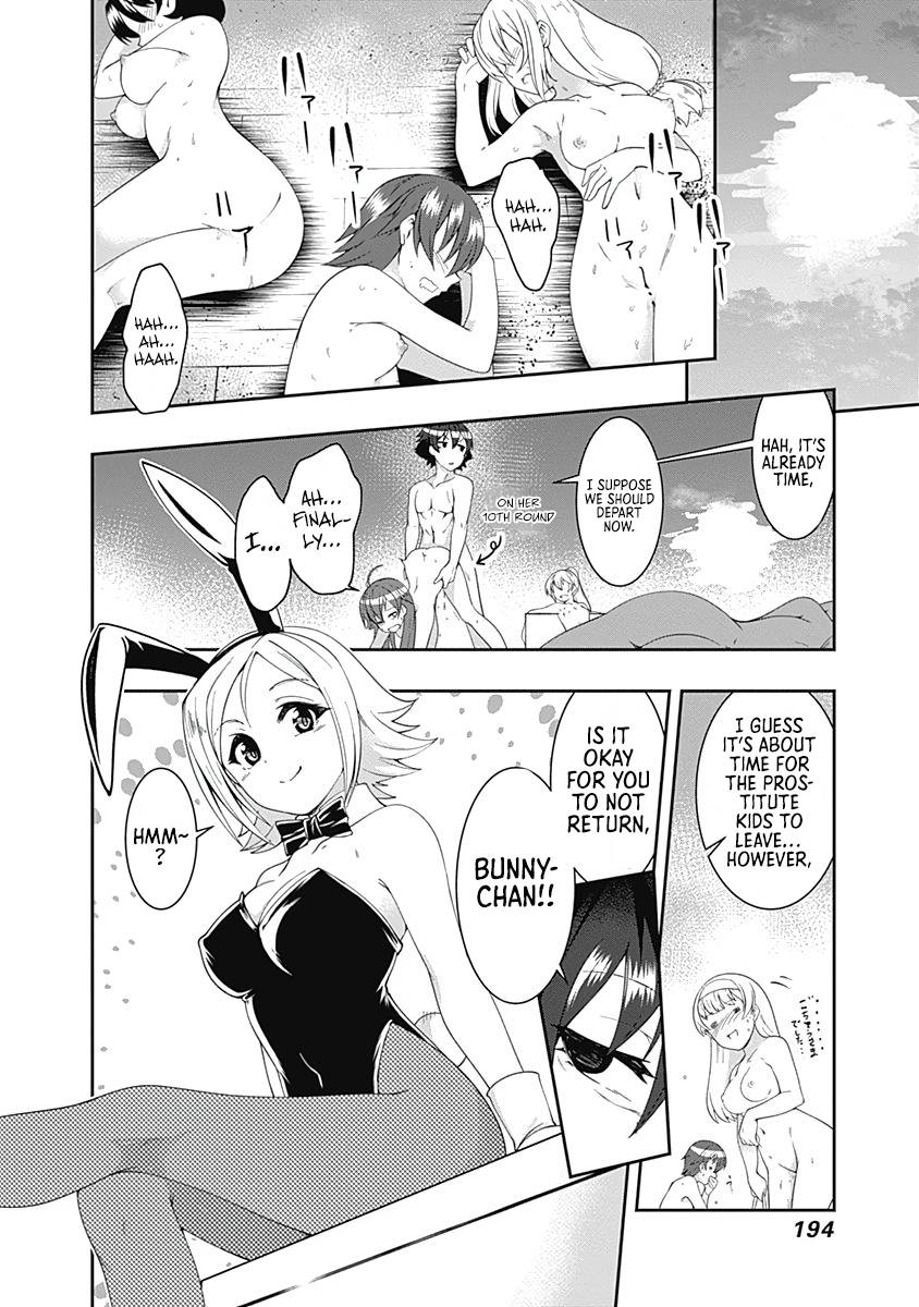 Page 12 of Chapter 58