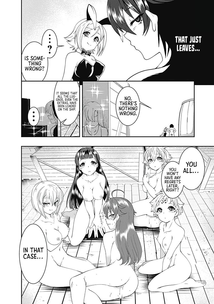 Page 14 of Chapter 58
