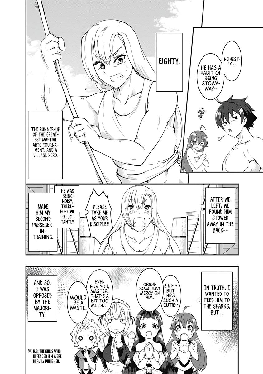 Page 17 of Chapter 59