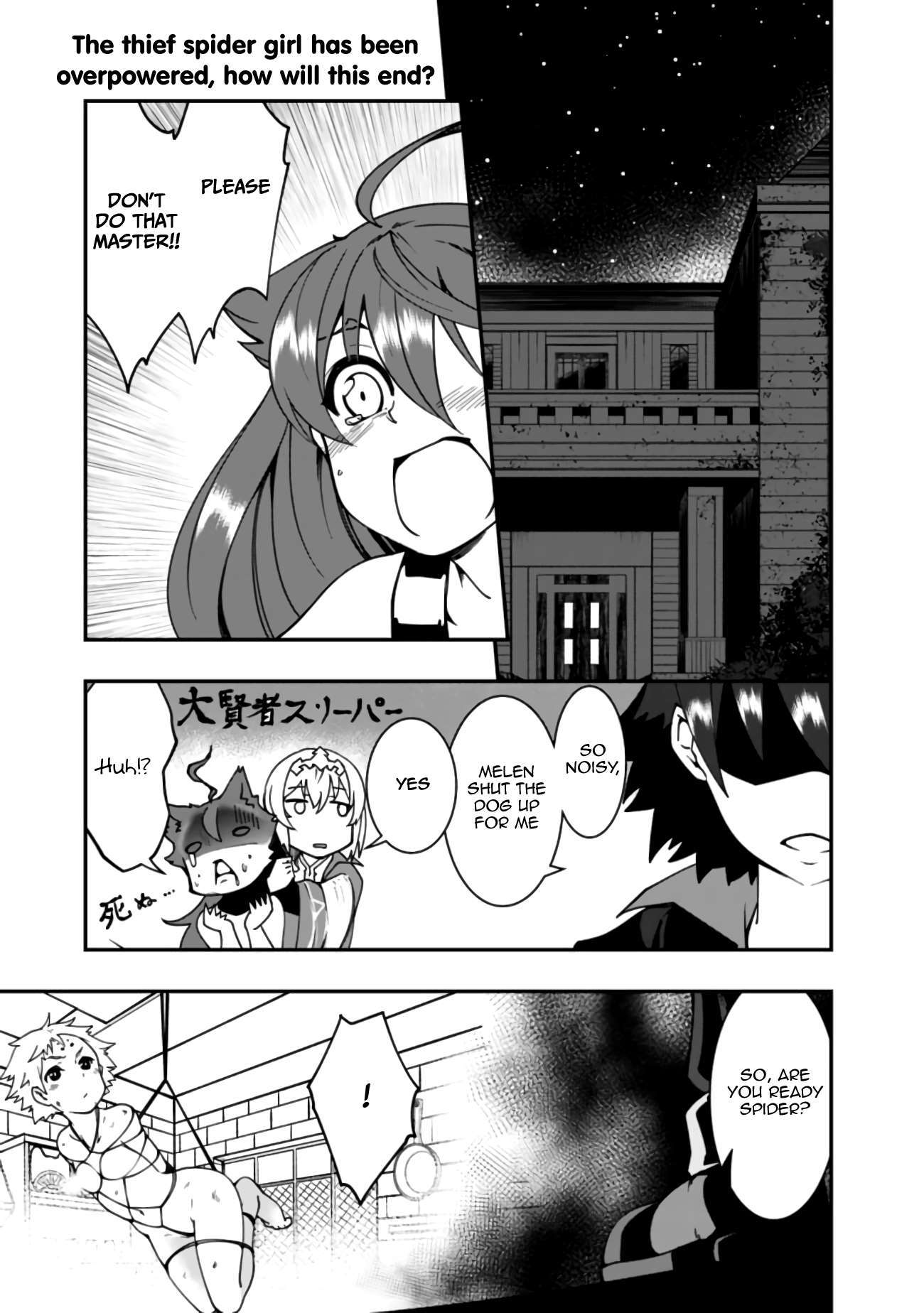 Page 2 of Chapter 6