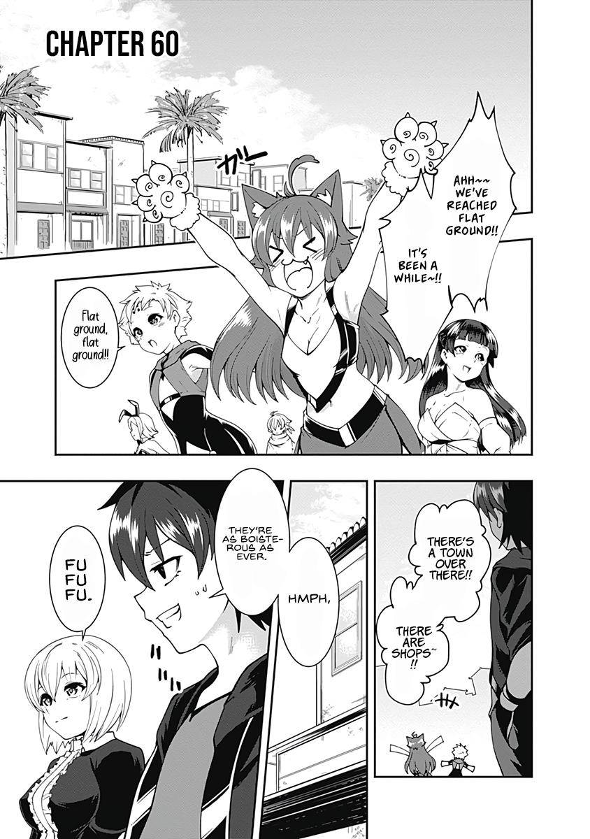 Page 1 of Chapter 60