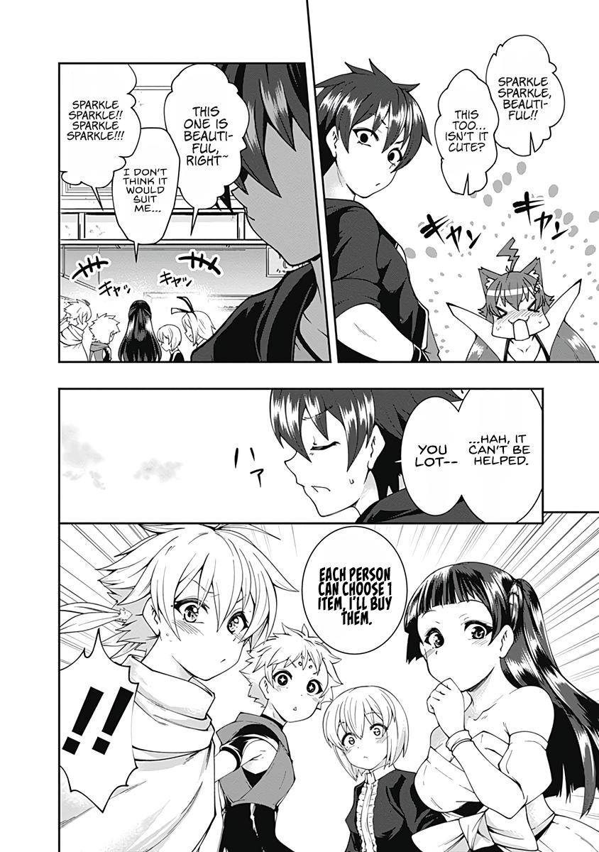 Page 4 of Chapter 60