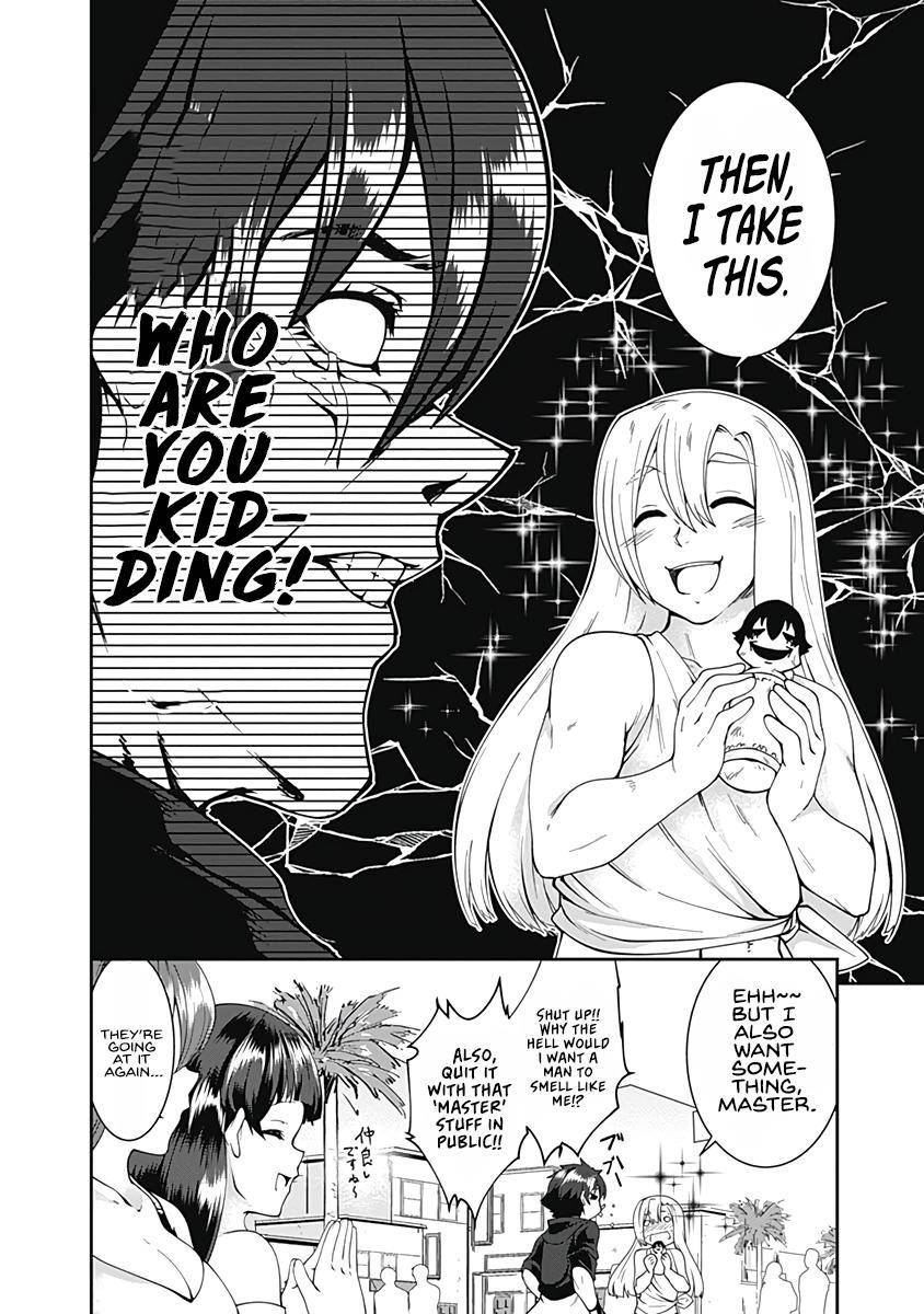 Page 6 of Chapter 60