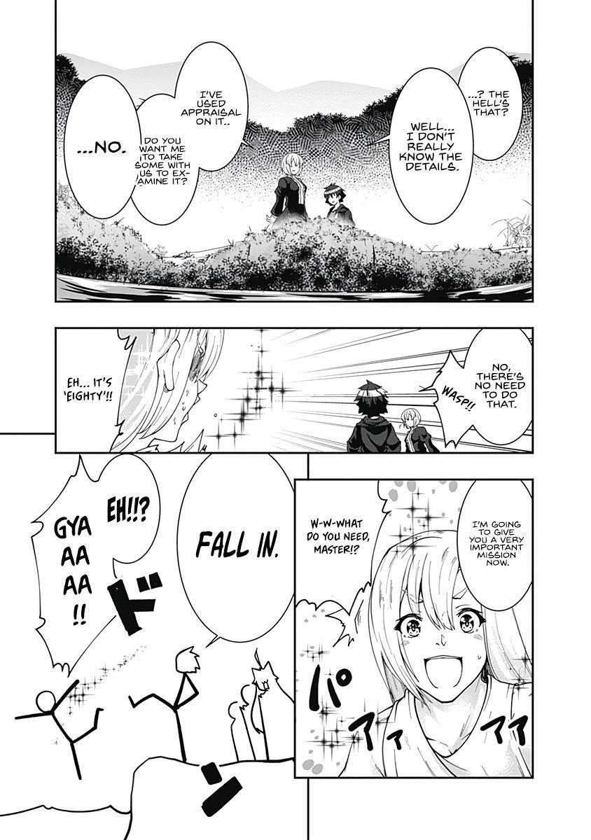 Page 11 of Chapter 60