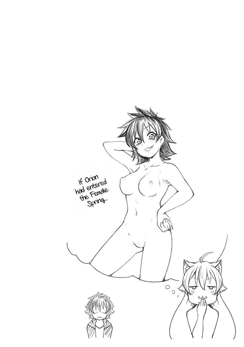 Page 16 of Chapter 60
