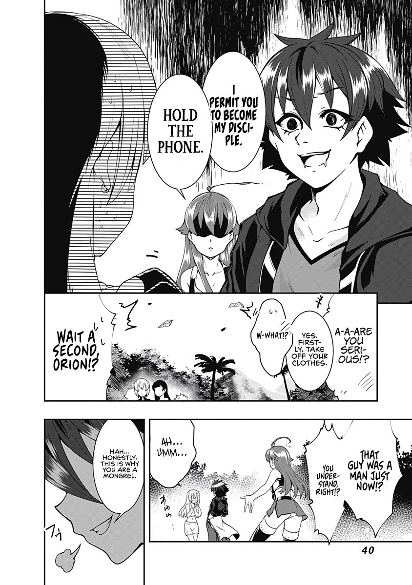 Page 4 of Chapter 61