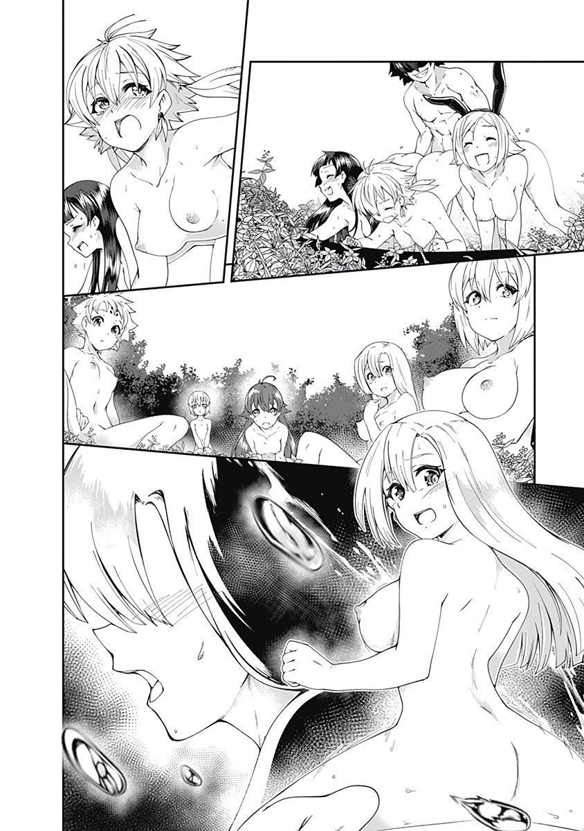 Page 11 of Chapter 61