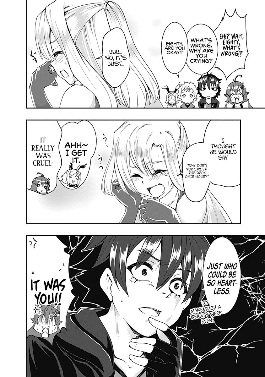 Page 4 of Chapter 62