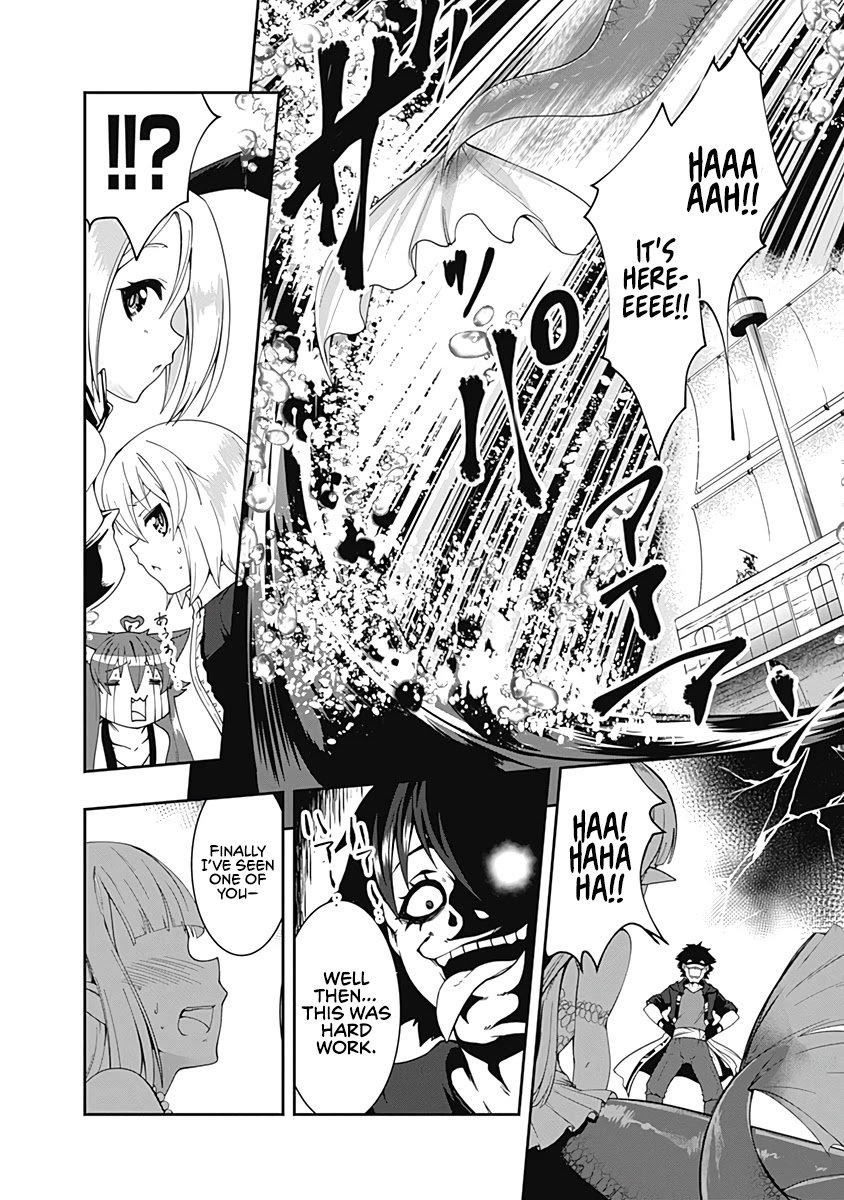 Page 14 of Chapter 62
