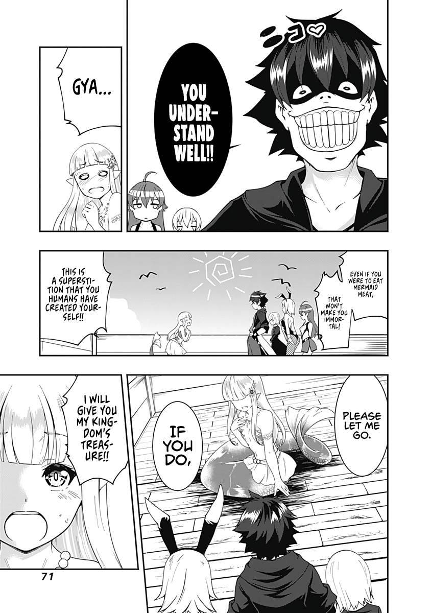 Page 3 of Chapter 63