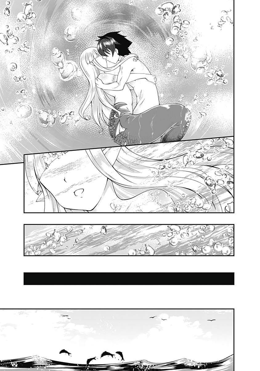 Page 13 of Chapter 63