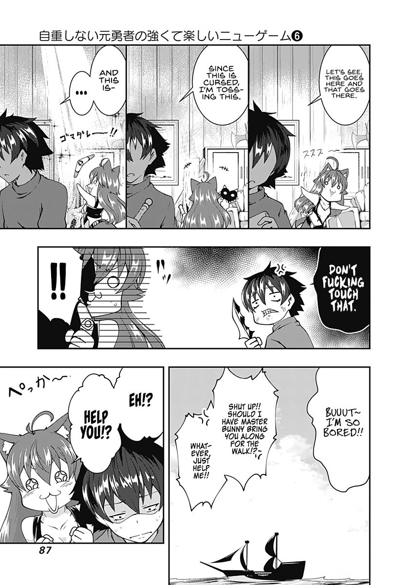 Page 4 of Chapter 64