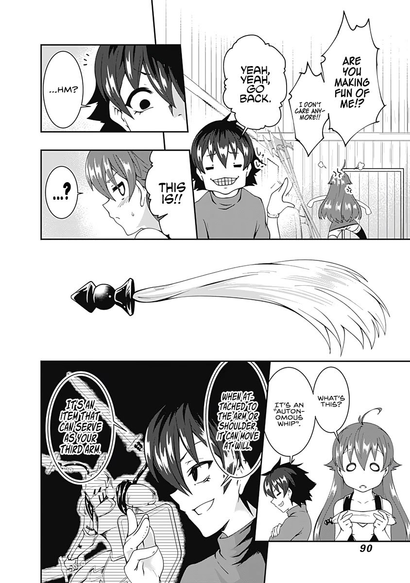 Page 7 of Chapter 64