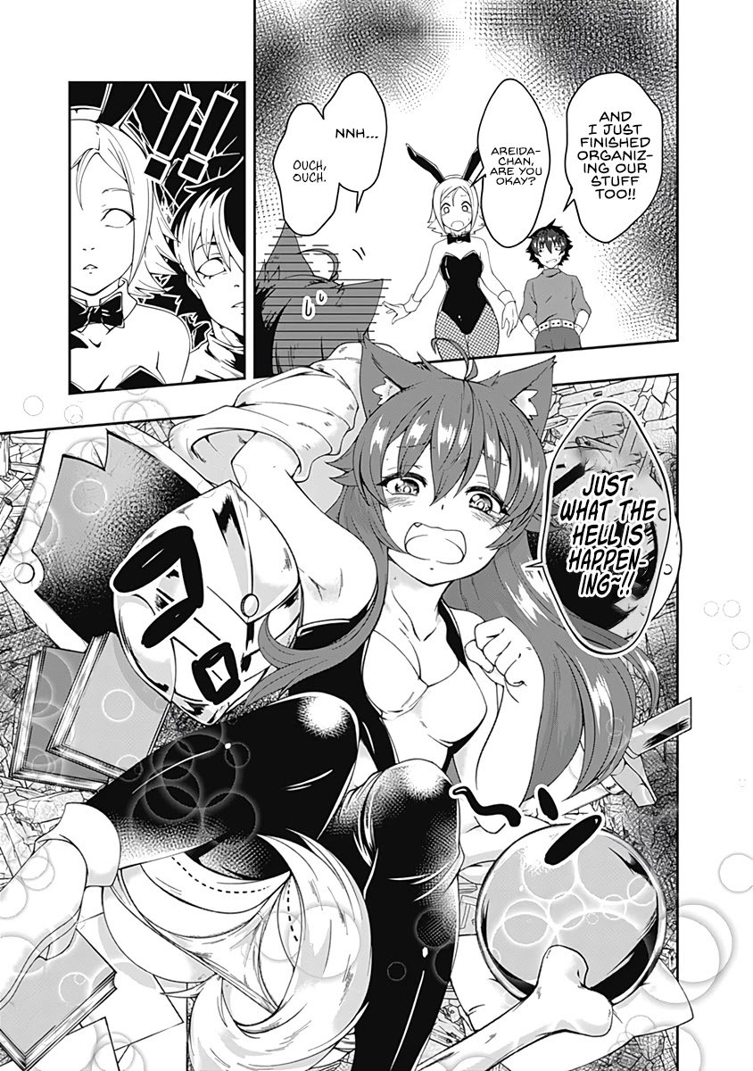 Page 12 of Chapter 64