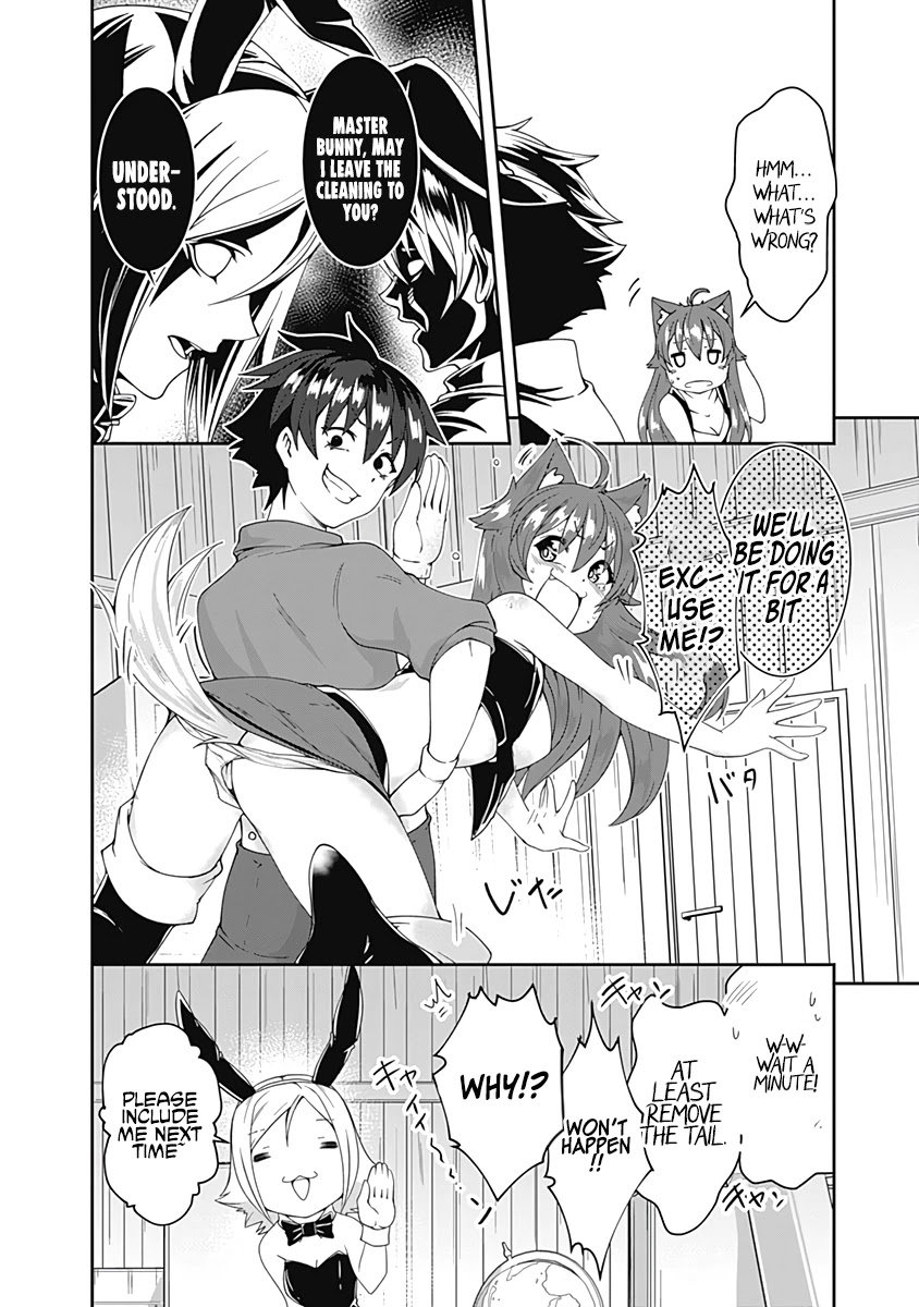 Page 13 of Chapter 64