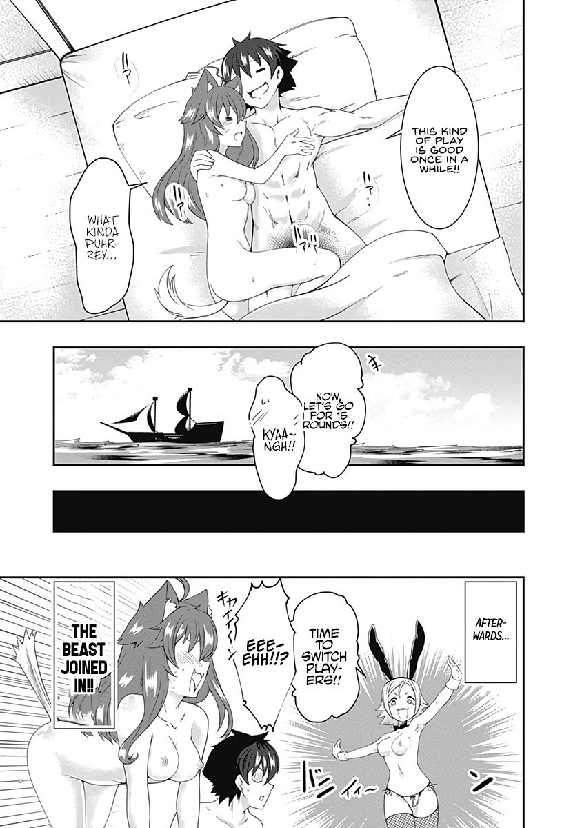 Page 16 of Chapter 64