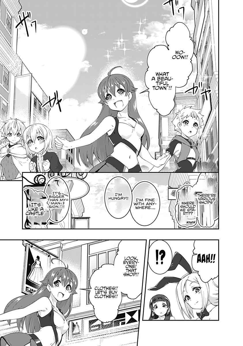 Page 6 of Chapter 65