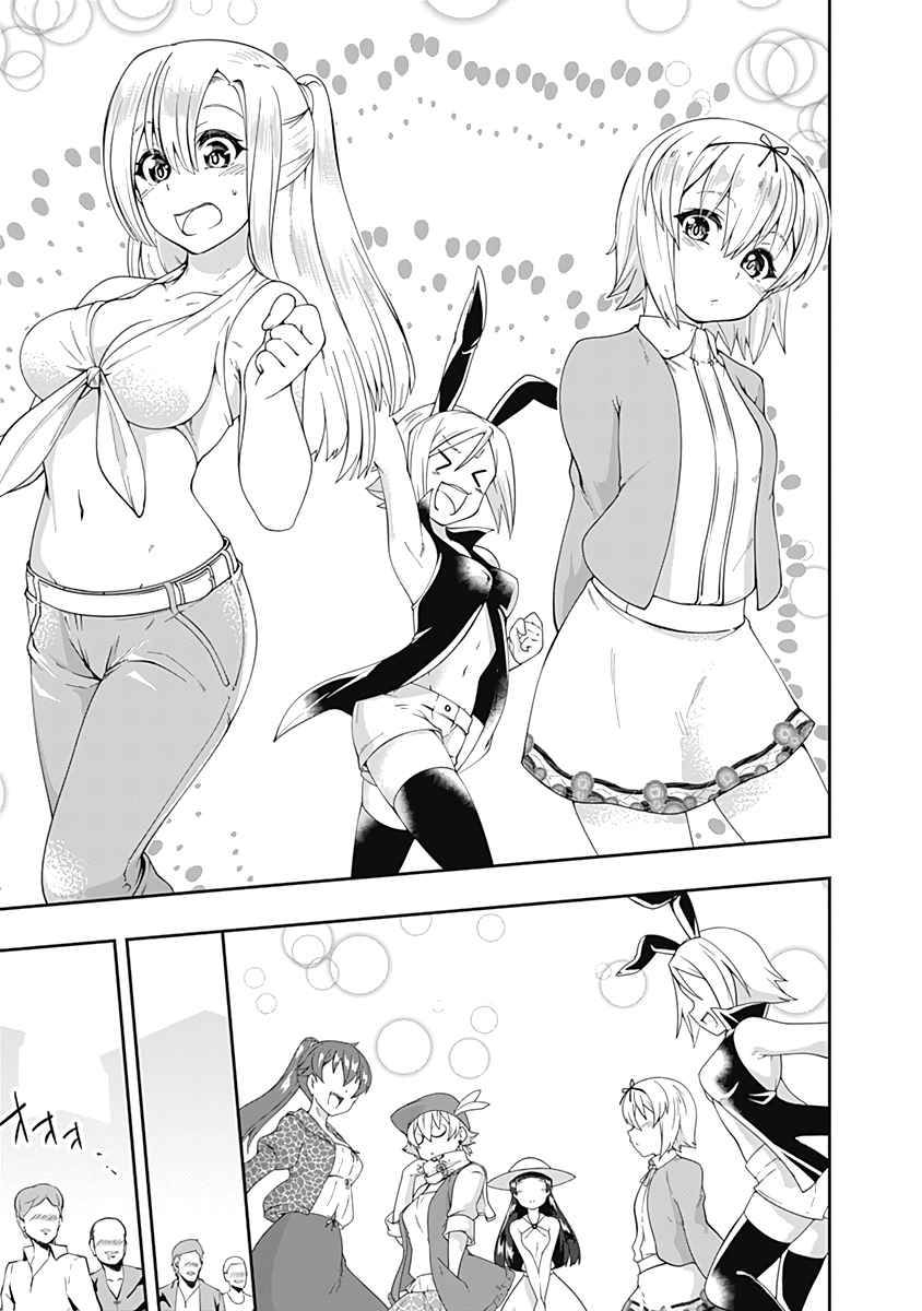 Page 8 of Chapter 65