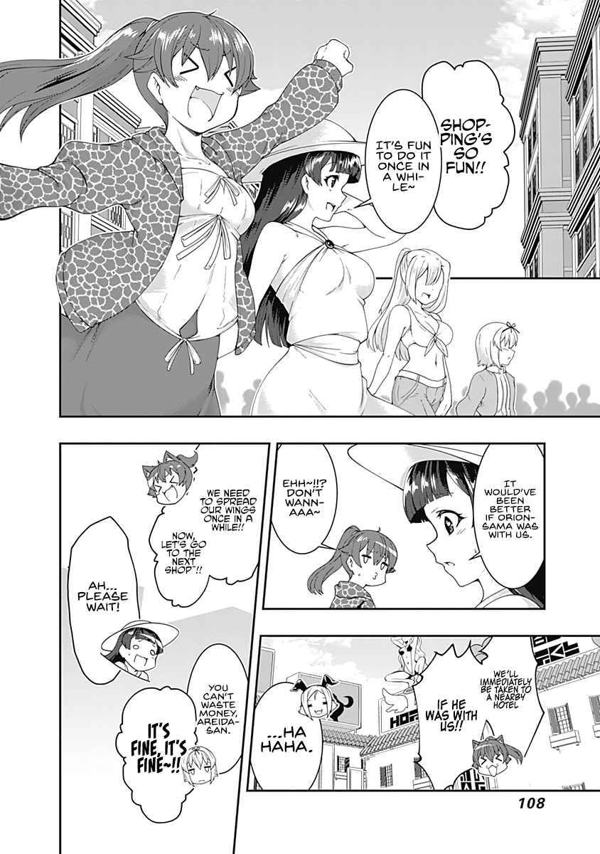 Page 9 of Chapter 65