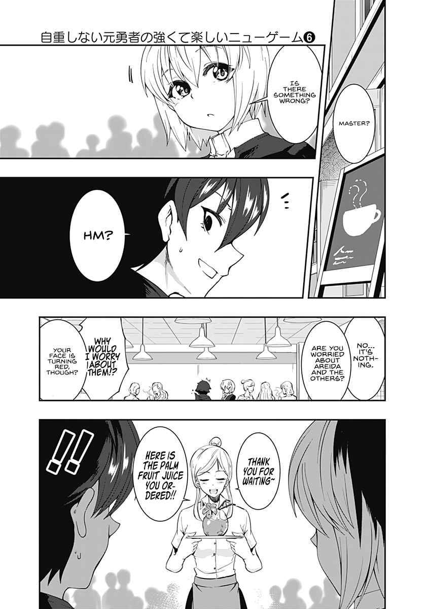 Page 12 of Chapter 65