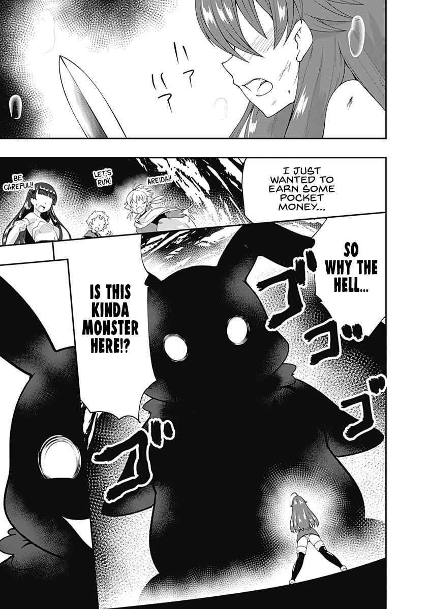 Page 16 of Chapter 65