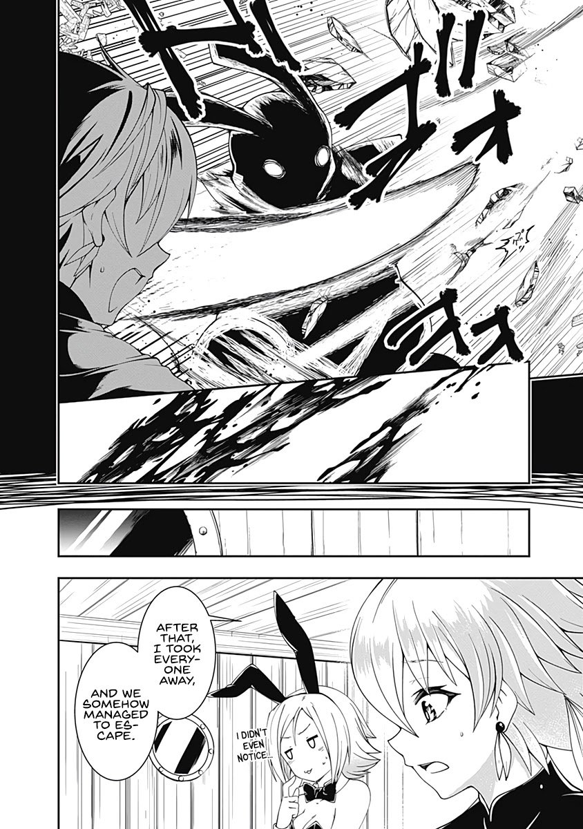 Page 3 of Chapter 66