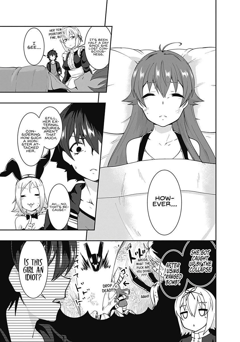 Page 4 of Chapter 66