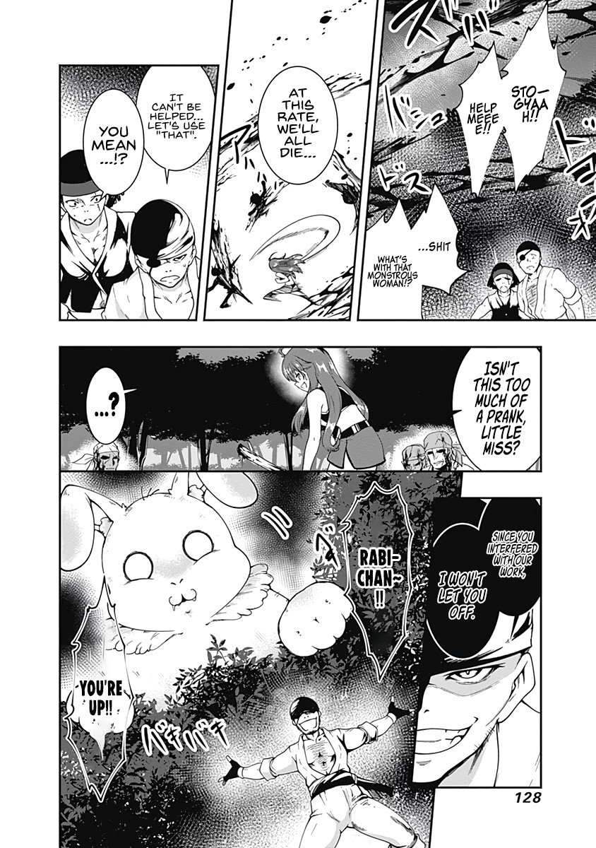 Page 13 of Chapter 66