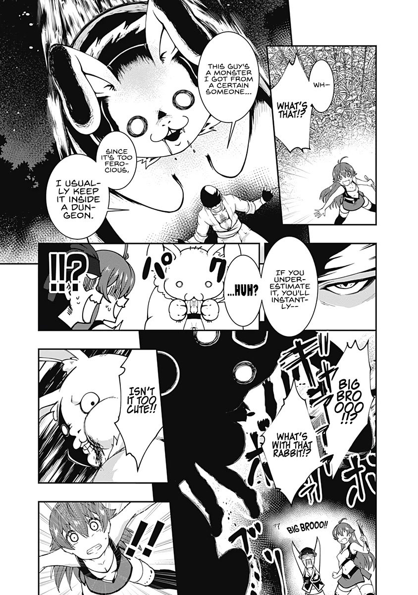 Page 14 of Chapter 66