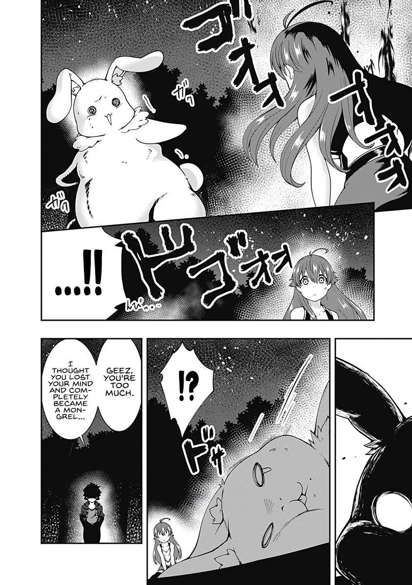 Page 17 of Chapter 66