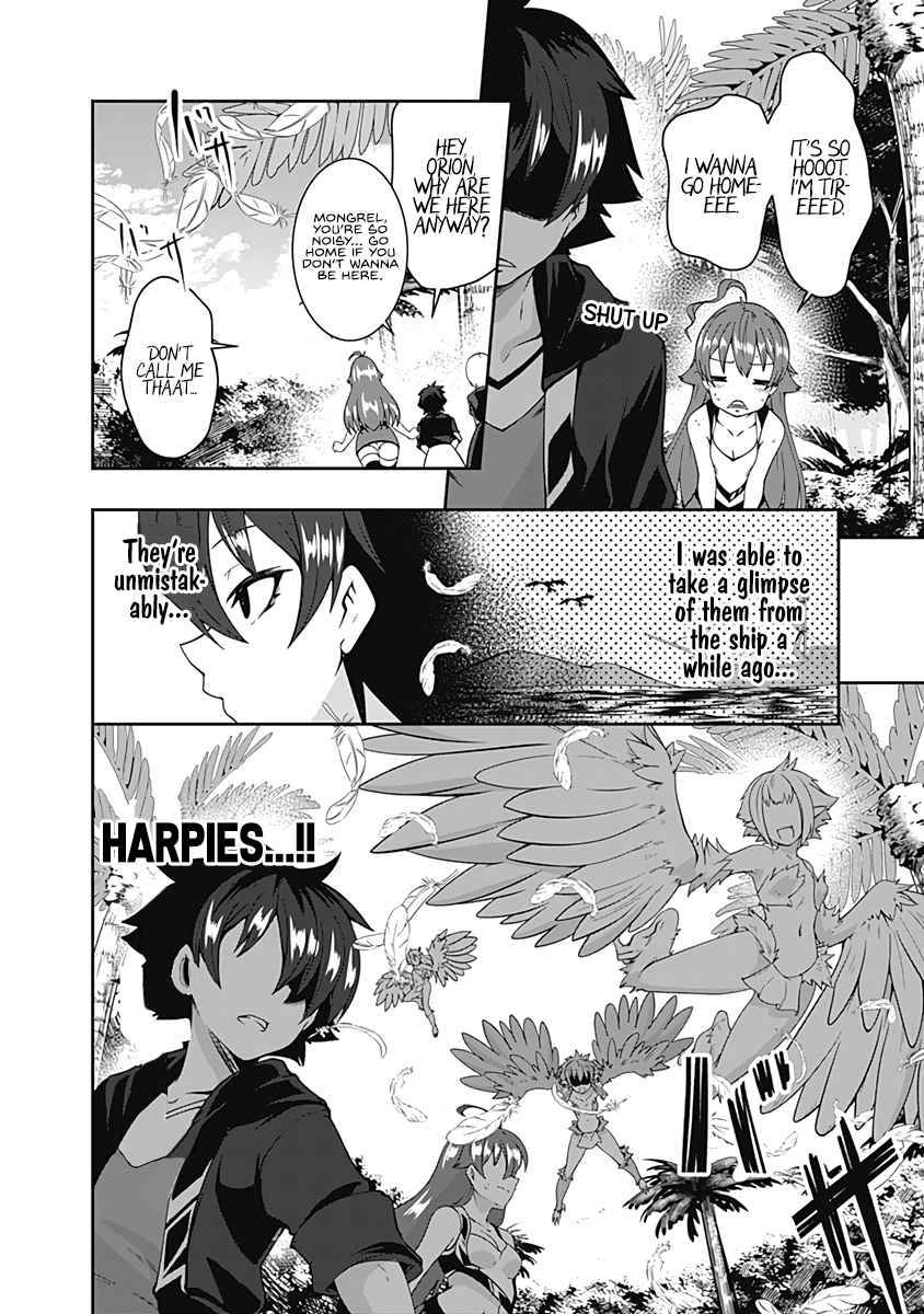 Page 3 of Chapter 67
