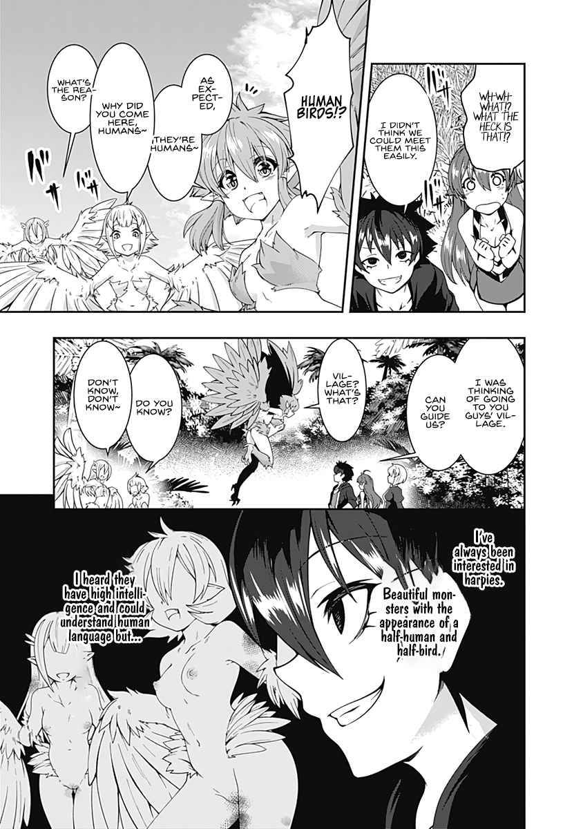 Page 4 of Chapter 67
