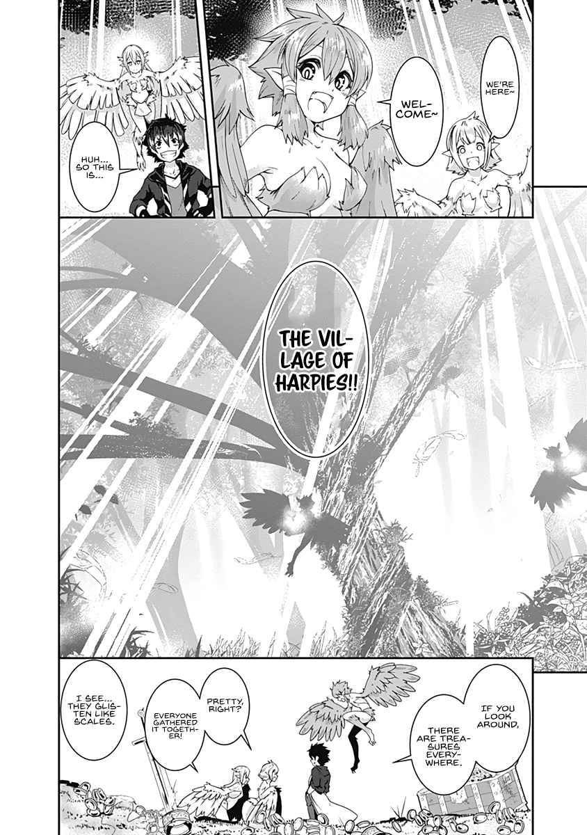 Page 7 of Chapter 67