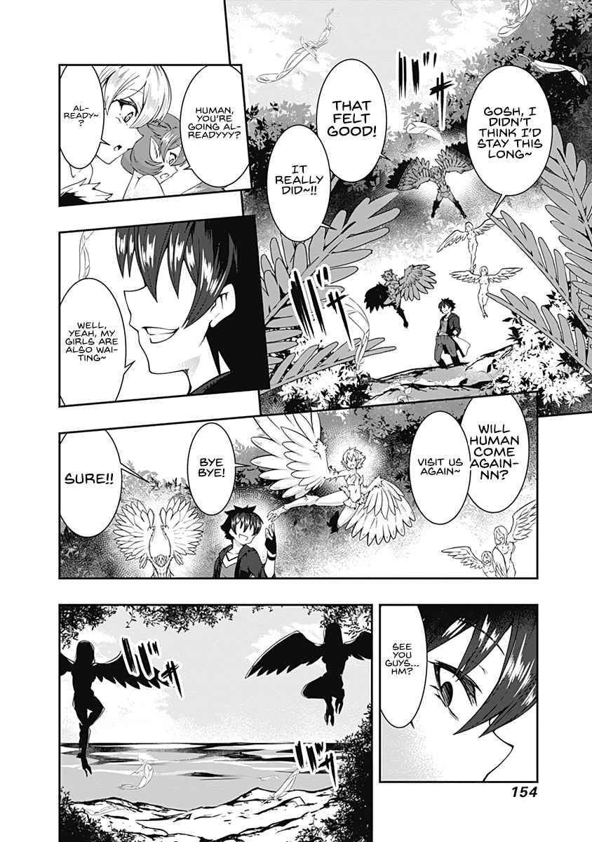 Page 12 of Chapter 67