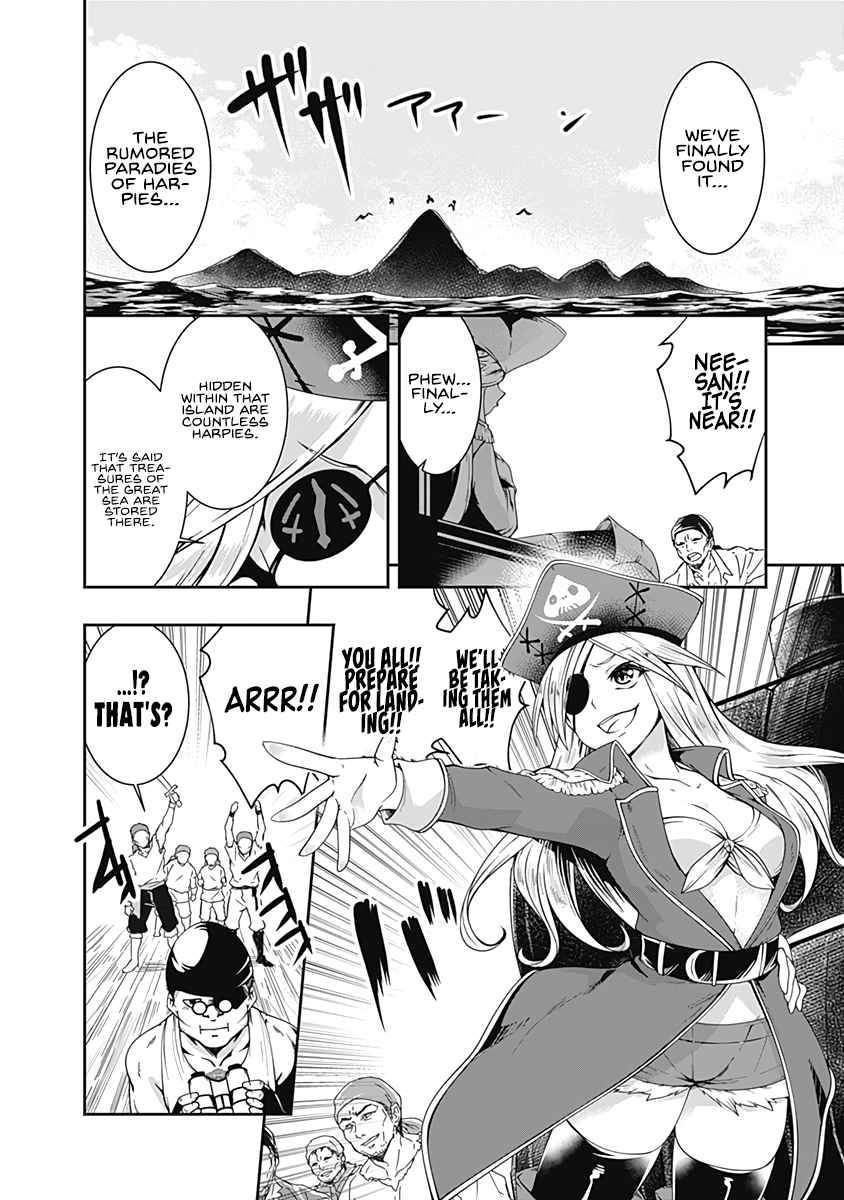 Page 14 of Chapter 67