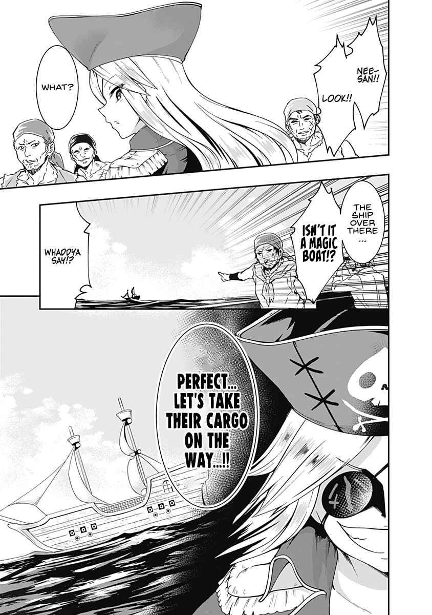 Page 15 of Chapter 67