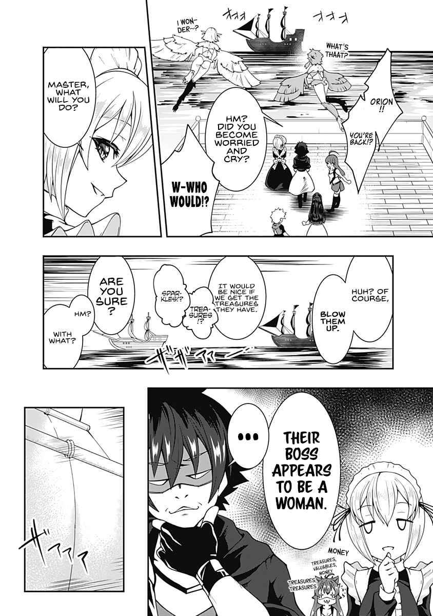Page 3 of Chapter 68