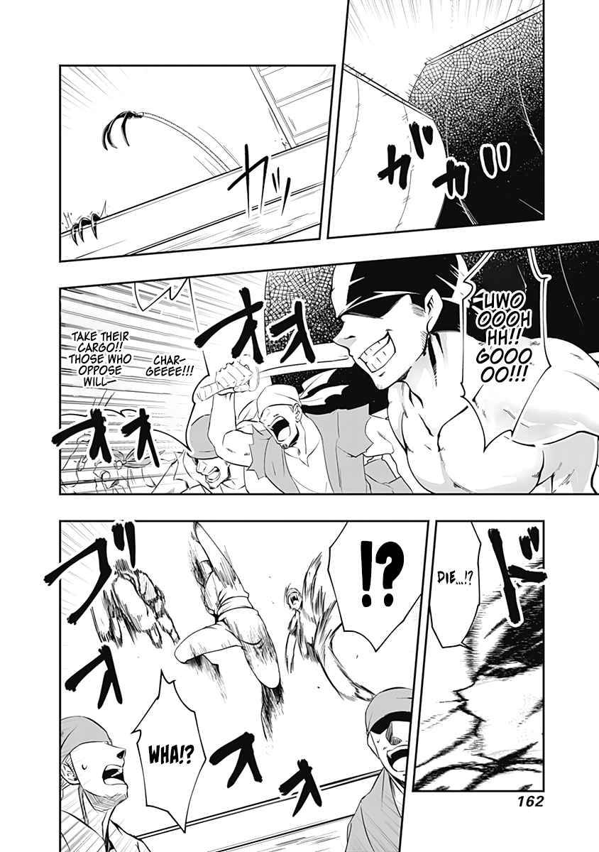 Page 5 of Chapter 68