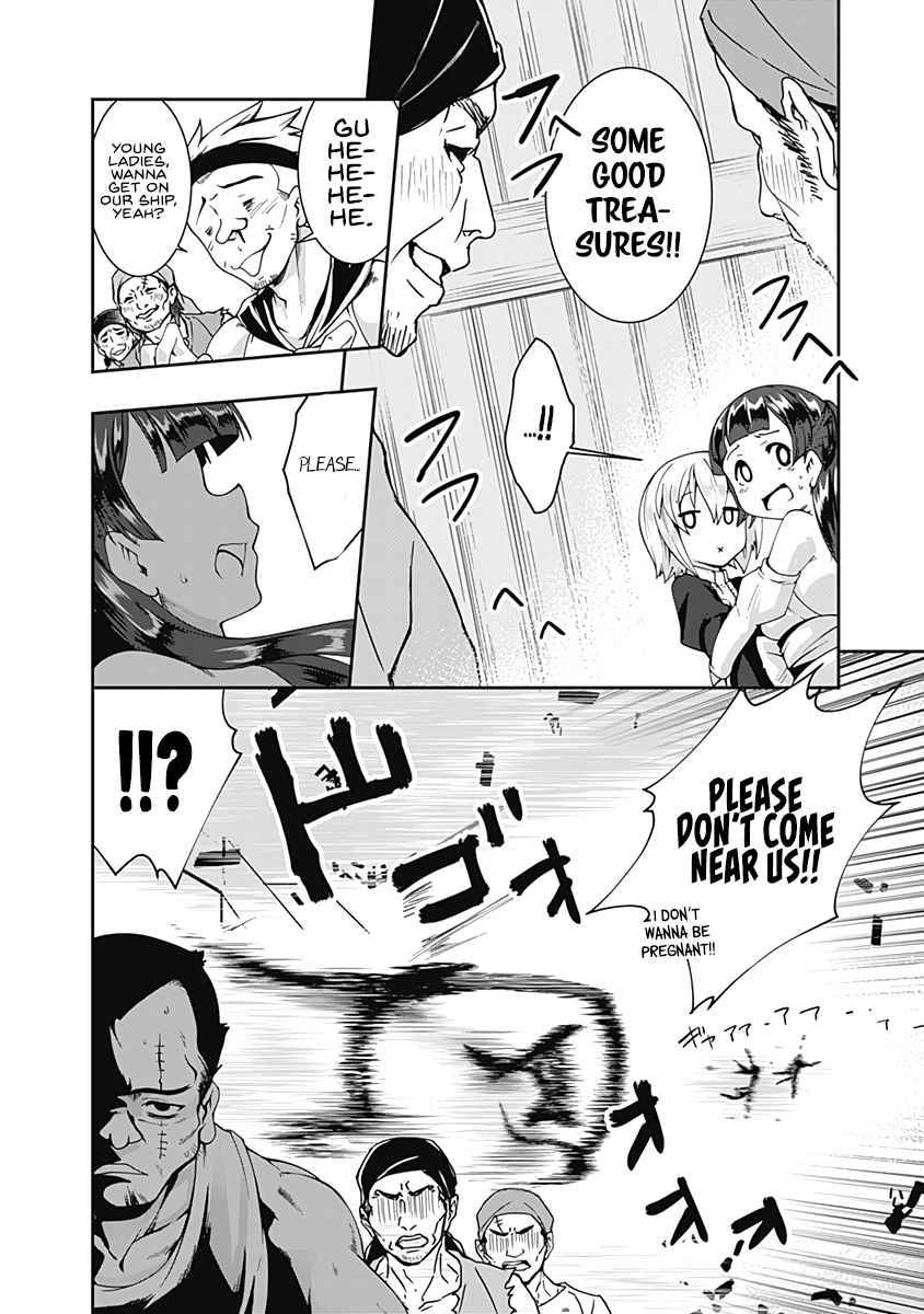 Page 7 of Chapter 68