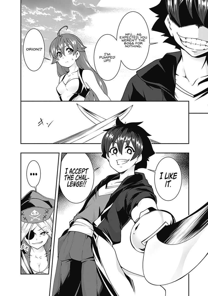 Page 12 of Chapter 68