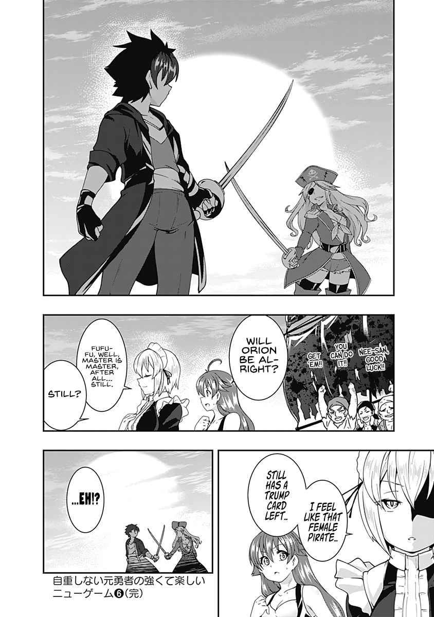 Page 14 of Chapter 68