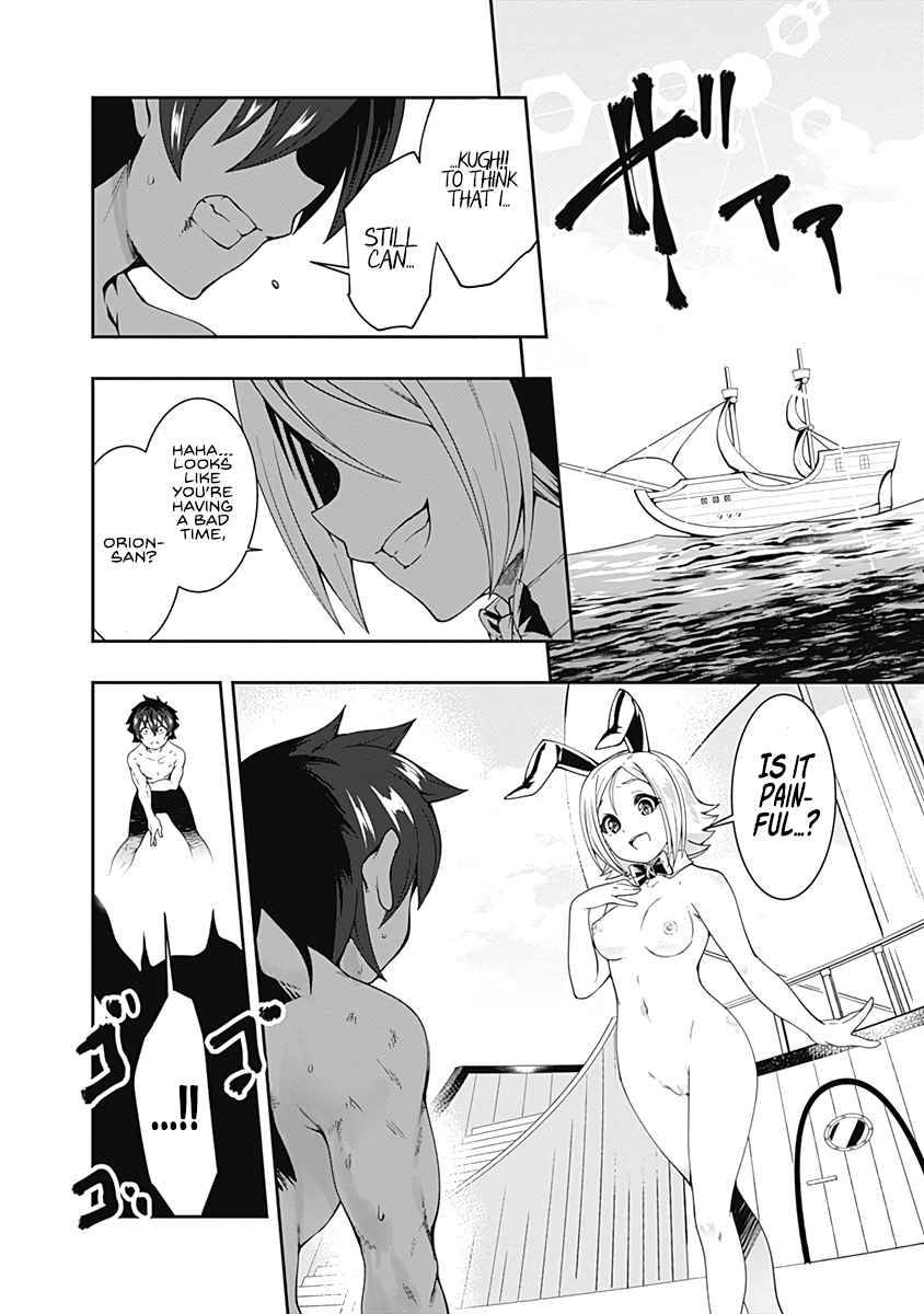 Page 18 of Chapter 68