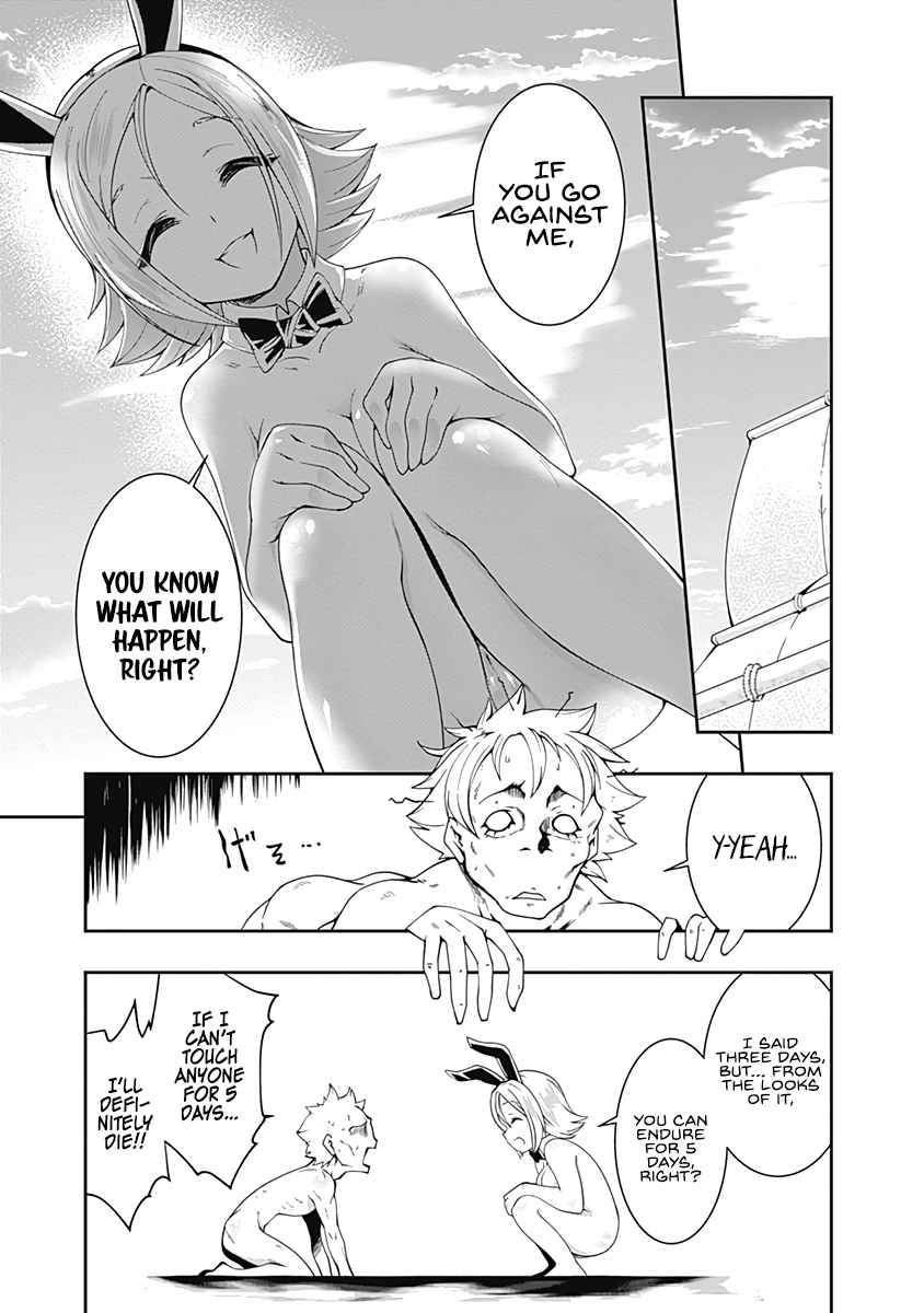 Page 23 of Chapter 68