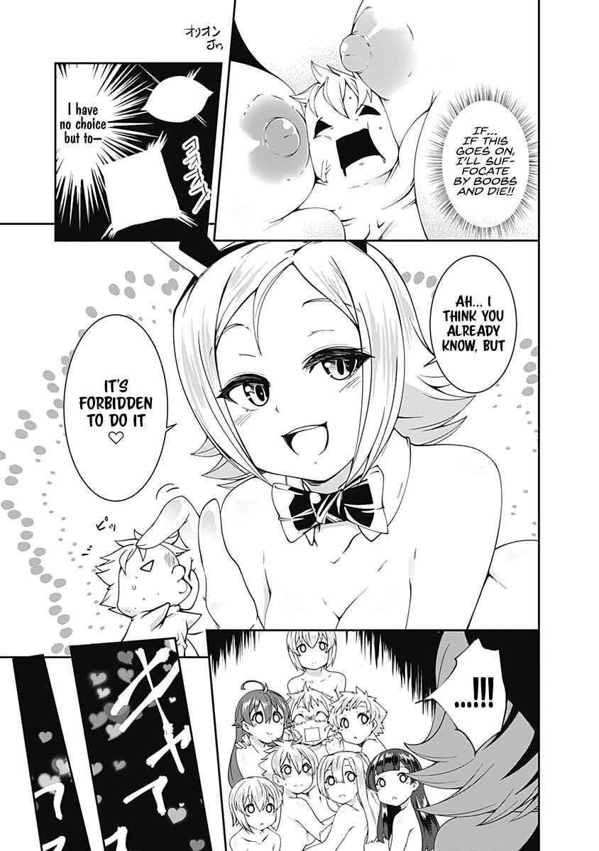 Page 27 of Chapter 68