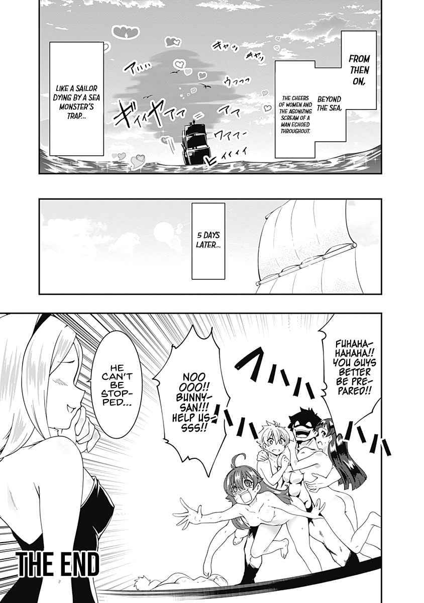 Page 29 of Chapter 68